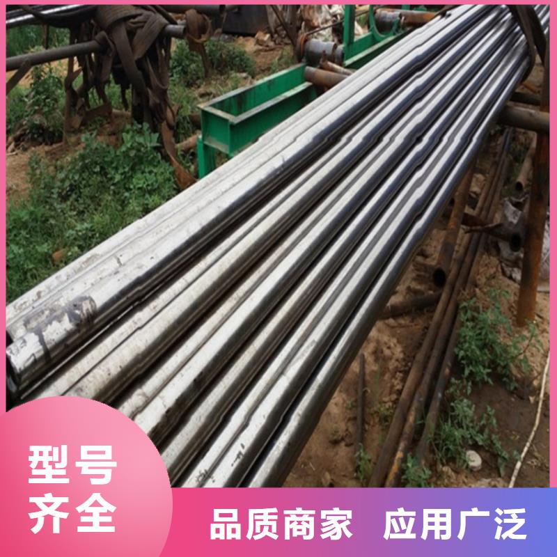 現(xiàn)貨供應(yīng)20#精密鋼管_精選廠家誠信經(jīng)營質(zhì)量保證