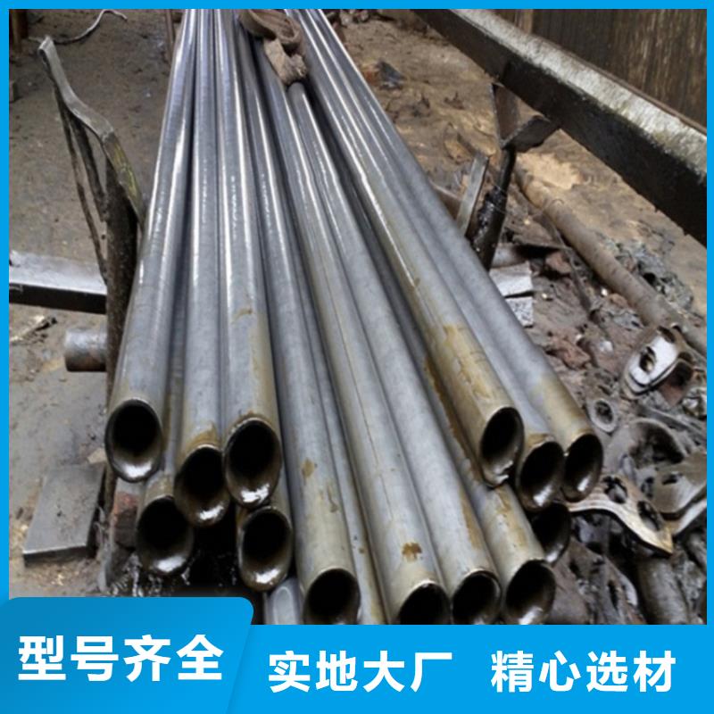 气动缸筒用精密无缝钢管-自主研发源头工厂量大优惠