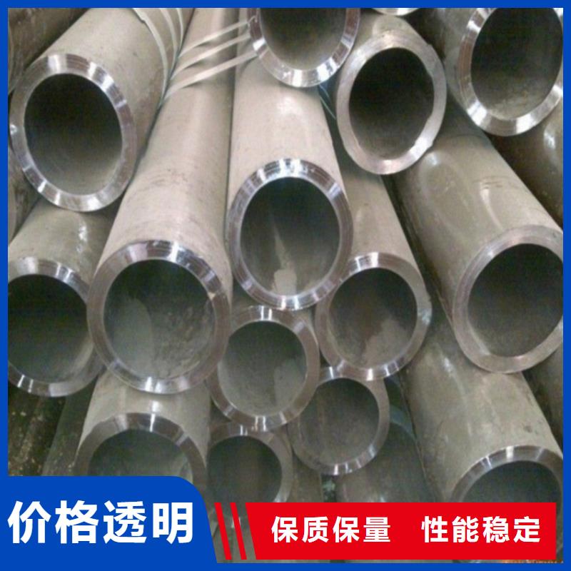 興安10#精密鋼管實地廠家