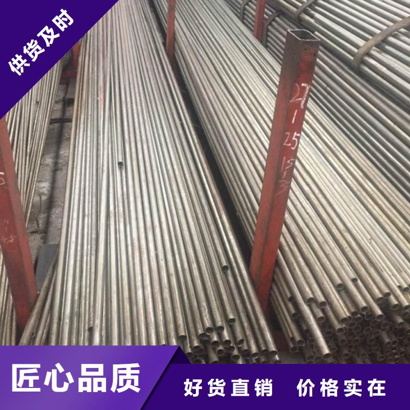 机械加工用冷轧精密无缝钢管更多详情点击厂家直销省心省钱