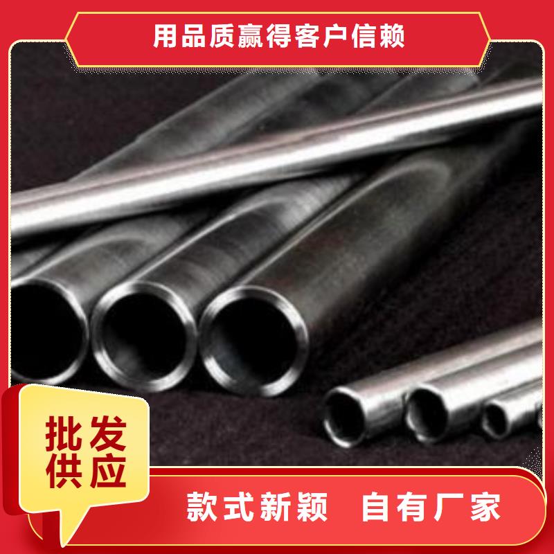 鋼筋連接套筒用冷軋精密鋼管、鋼筋連接套筒用冷軋精密鋼管廠家直銷(xiāo)-值得信賴(lài)真材實(shí)料加工定制