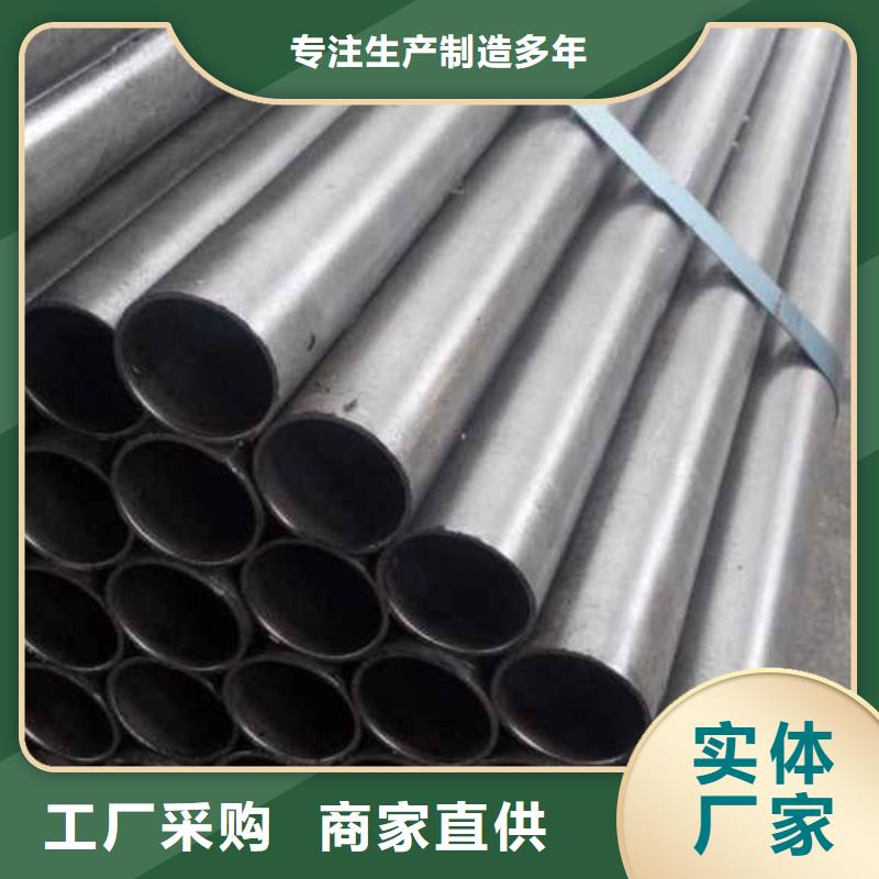 精密管精密無縫鋼管的簡單介紹用心制作