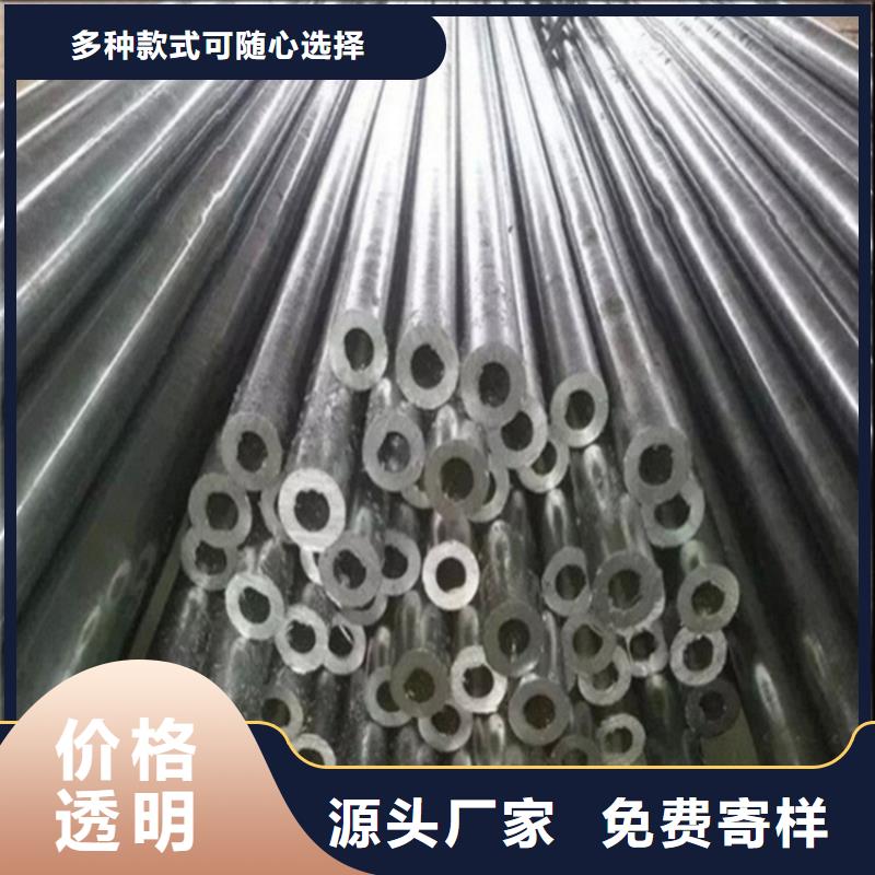 漯河厚壁精密鋼管產(chǎn)品質(zhì)量優(yōu)良