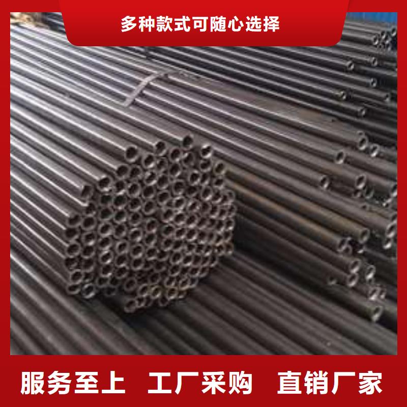 升降机用冷轧精密无缝钢管好货不怕比款式多样