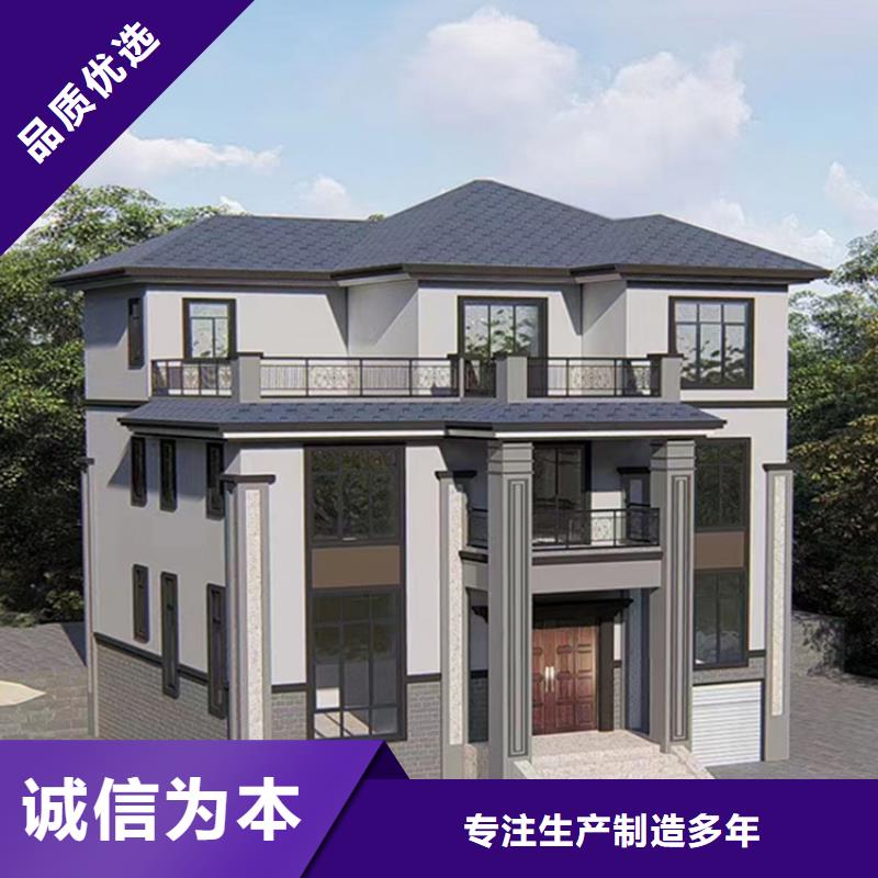 銅陵獨(dú)棟別墅龍骨
