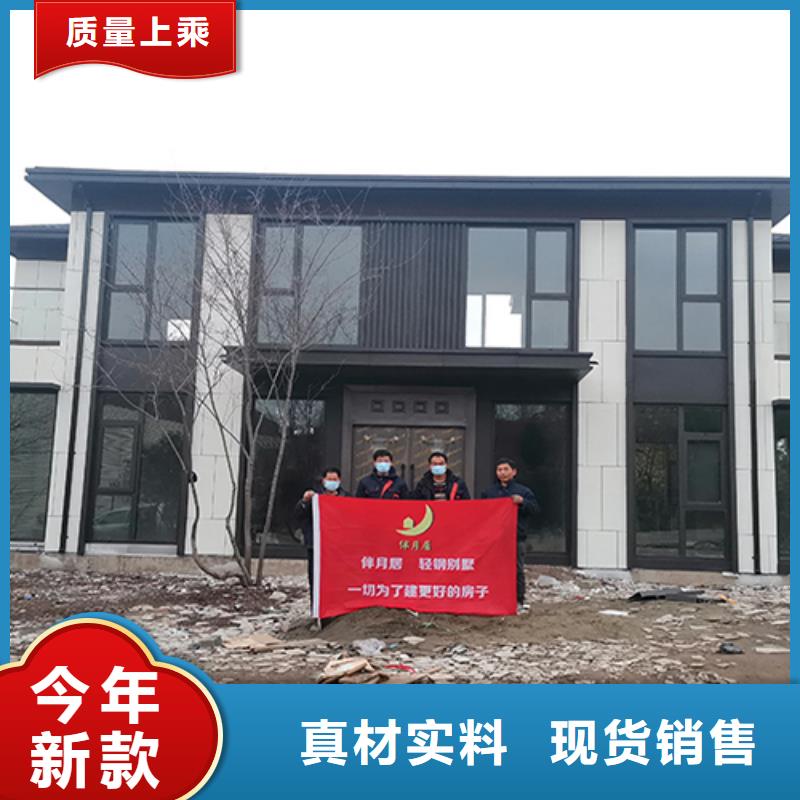 農(nóng)村四合院圖片大全公司大全質(zhì)量無憂