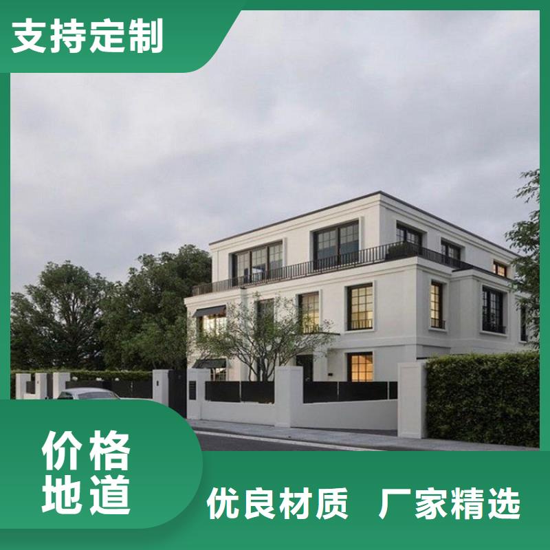 銅陵市獅子山區(qū)農(nóng)村快速建房廠家排名