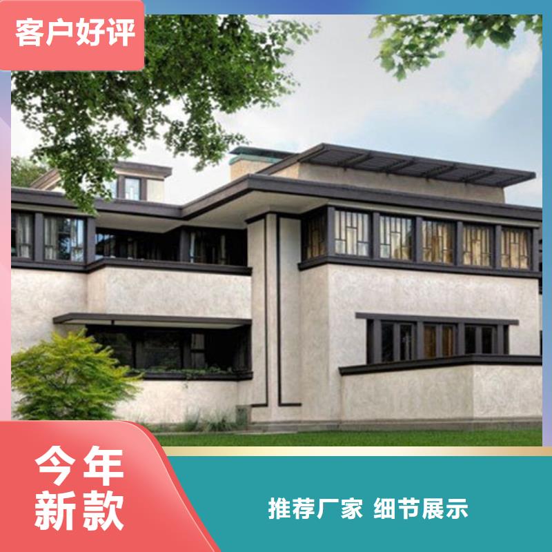 銅陵獨(dú)棟別墅龍骨