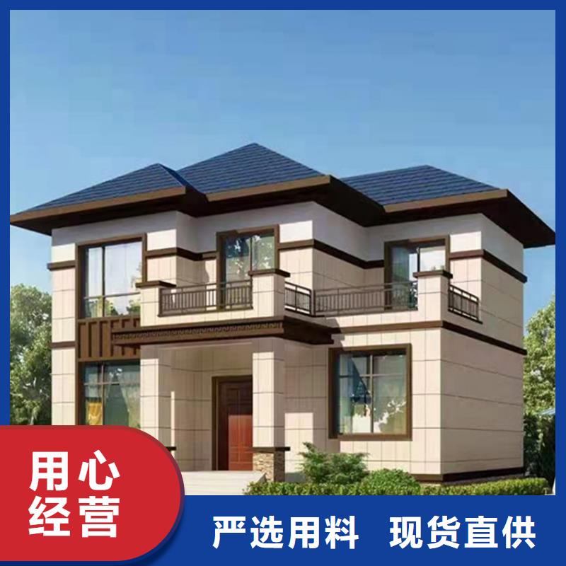 銅陵現(xiàn)代別自建別墅價格