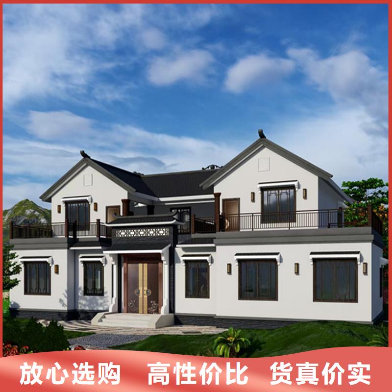 三合院自建大全本地服務(wù)商