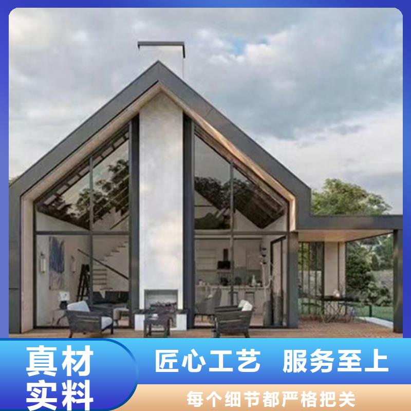 蕪湖農(nóng)村別墅前景