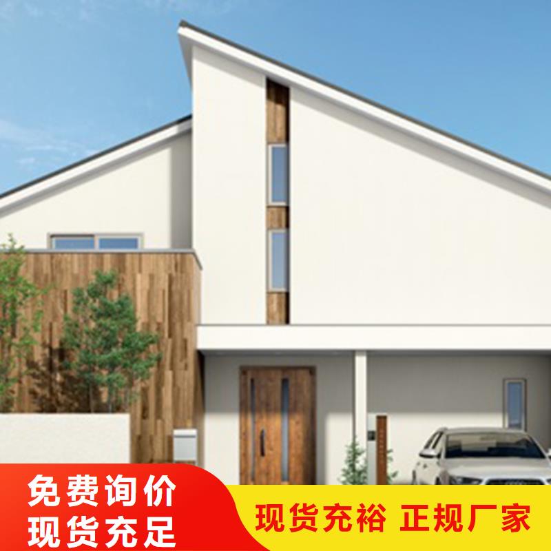 北京四合院缺點(diǎn)伴月居專業(yè)生產(chǎn)設(shè)備