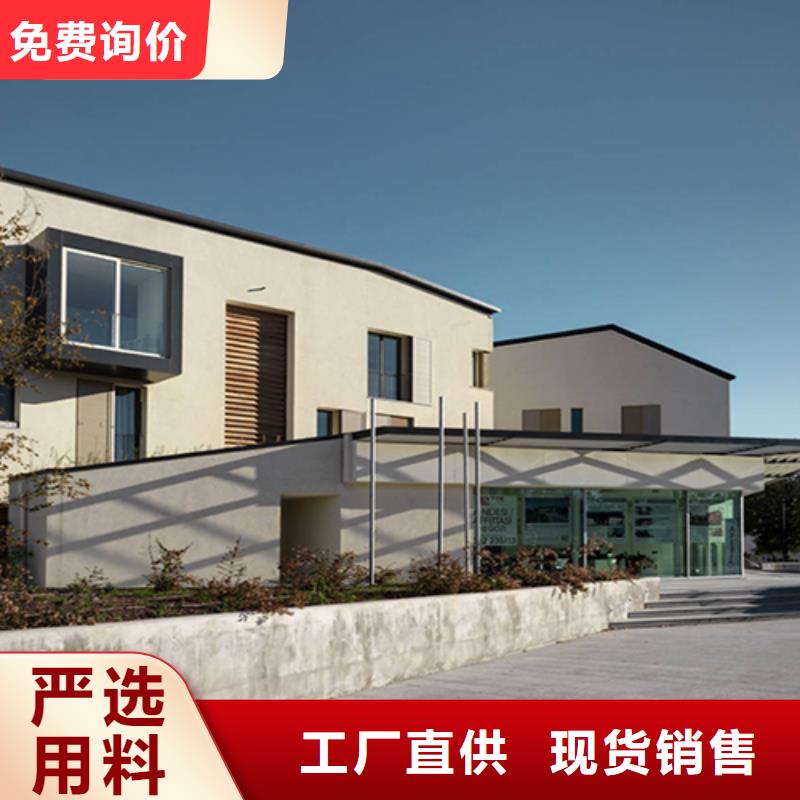 銅陵獨(dú)棟別墅龍骨