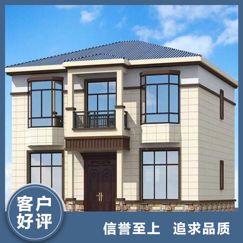 鄉(xiāng)村房子前景大全同城制造商