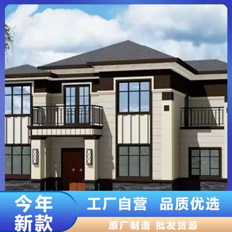 農(nóng)村蓋房子蓋三不蓋四的說法建筑十大品牌本地品牌