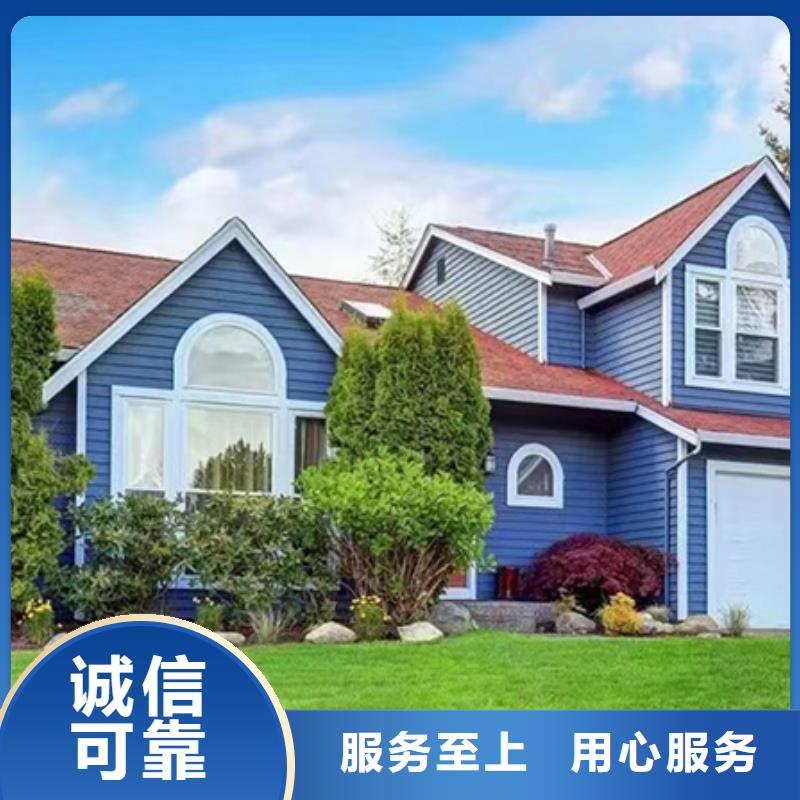 銅陵獨(dú)棟別墅龍骨