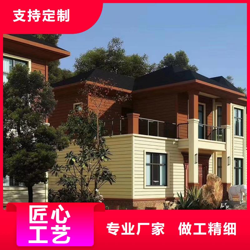 安徽省蕪湖市無為裝配式住宅廠家排名