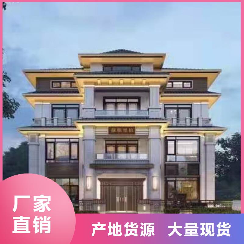 銅陵市獅子山區(qū)農(nóng)村快速建房廠家排名