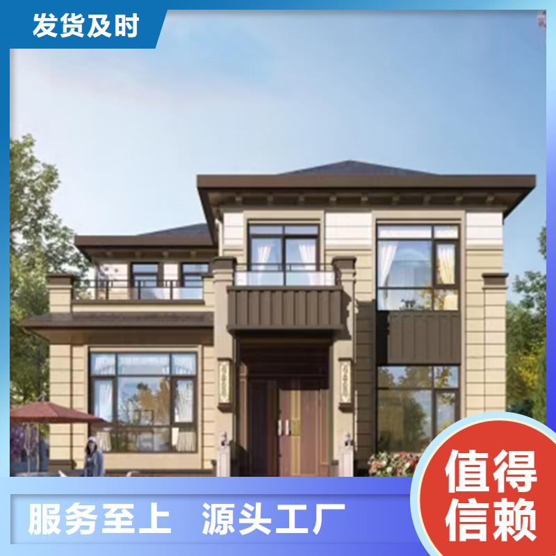 銅陵市獅子山區(qū)農(nóng)村快速建房廠家排名