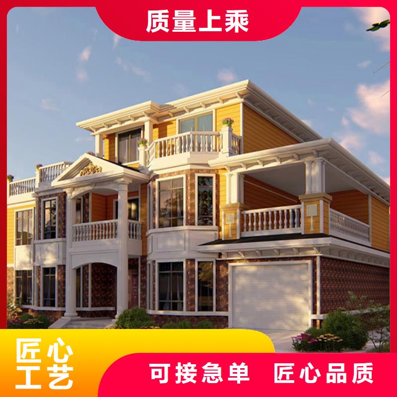 銅陵獨(dú)棟別墅龍骨