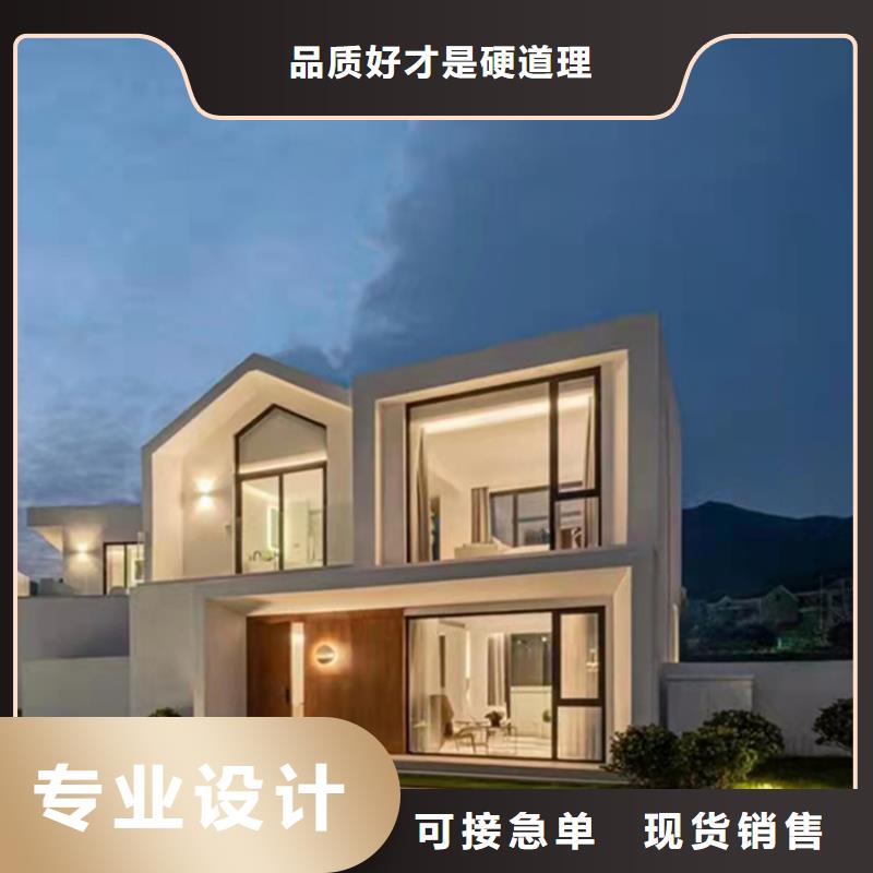 三合院視頻大全信譽(yù)有保證