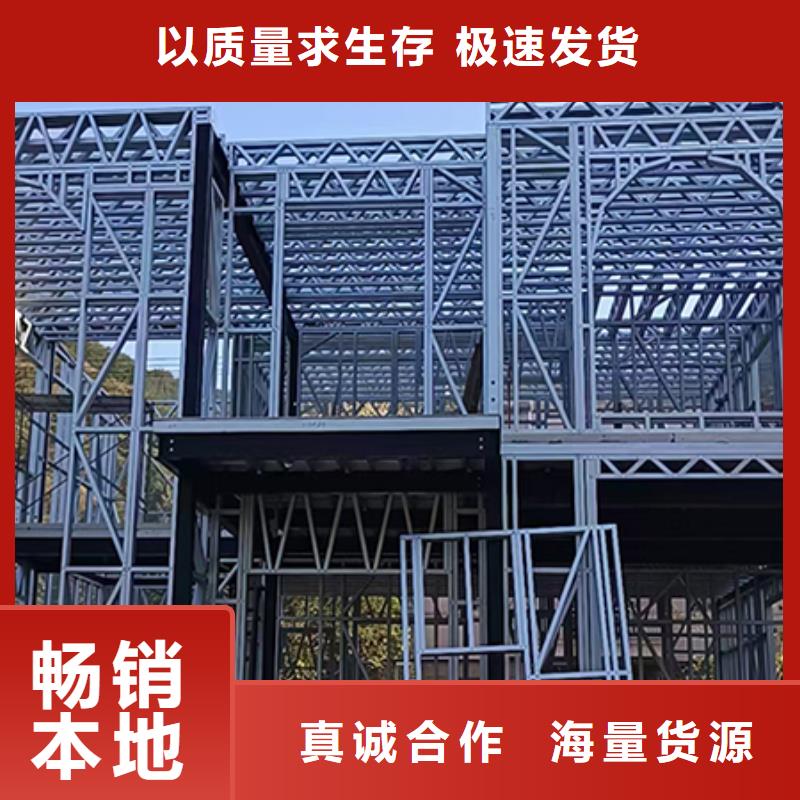 安徽銅陵銅官山別墅加盟代圖紙