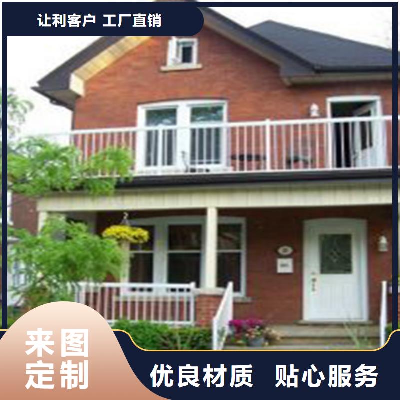農(nóng)村自建別墅樓板十大品牌質(zhì)量三包