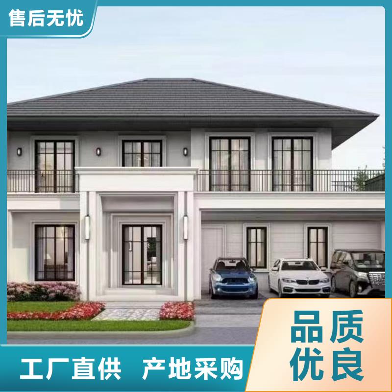 銅陵現(xiàn)代別自建別墅價格