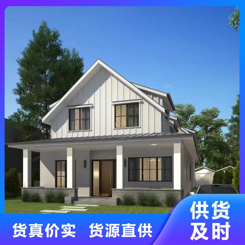農(nóng)村15萬元磚混二層小別墅會(huì)生銹嗎大全當(dāng)?shù)厣a(chǎn)商