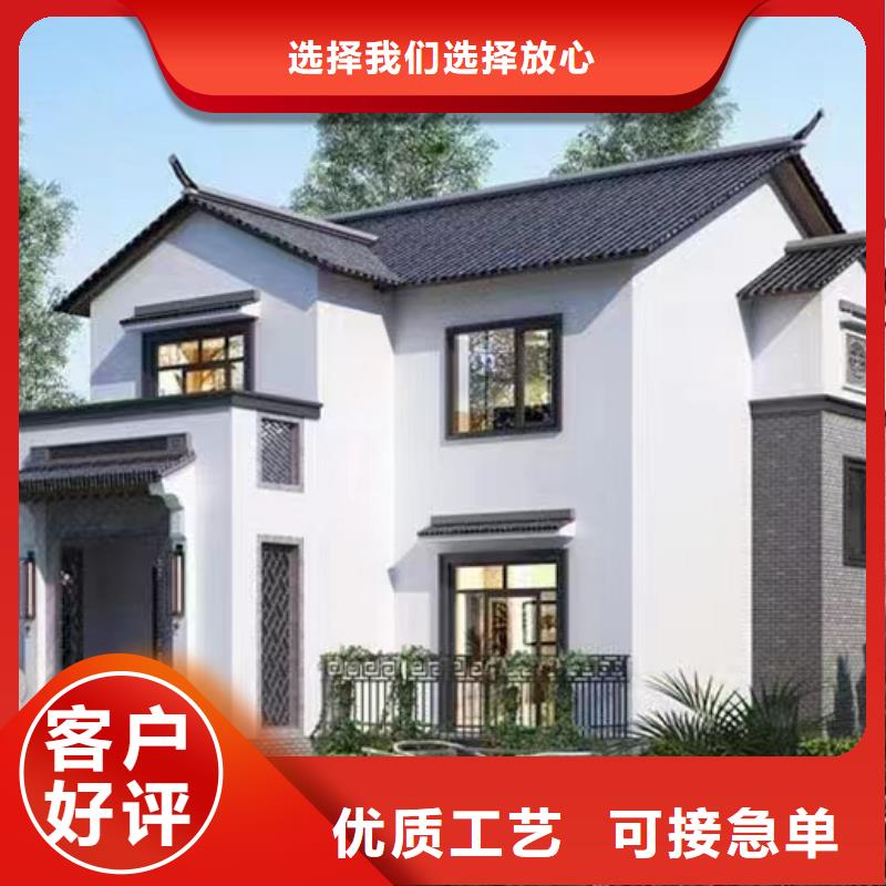 銅陵市獅子山區(qū)農(nóng)村快速建房廠家排名