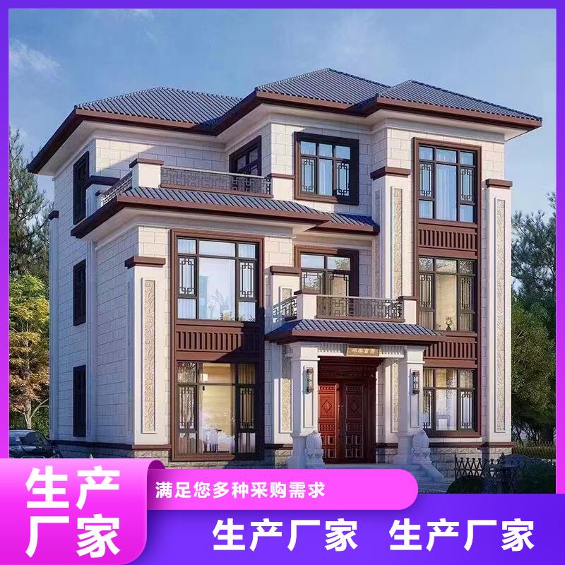 銅陵市獅子山區(qū)農(nóng)村快速建房廠家排名