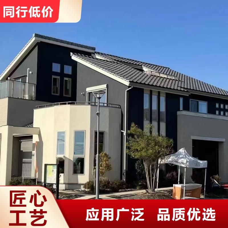農(nóng)村建房公司大全真正的源頭廠家