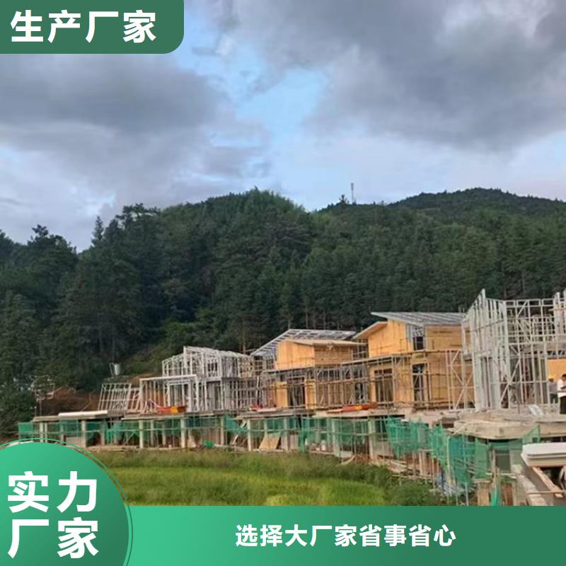 北京四合院設(shè)計十大品牌庫存充足