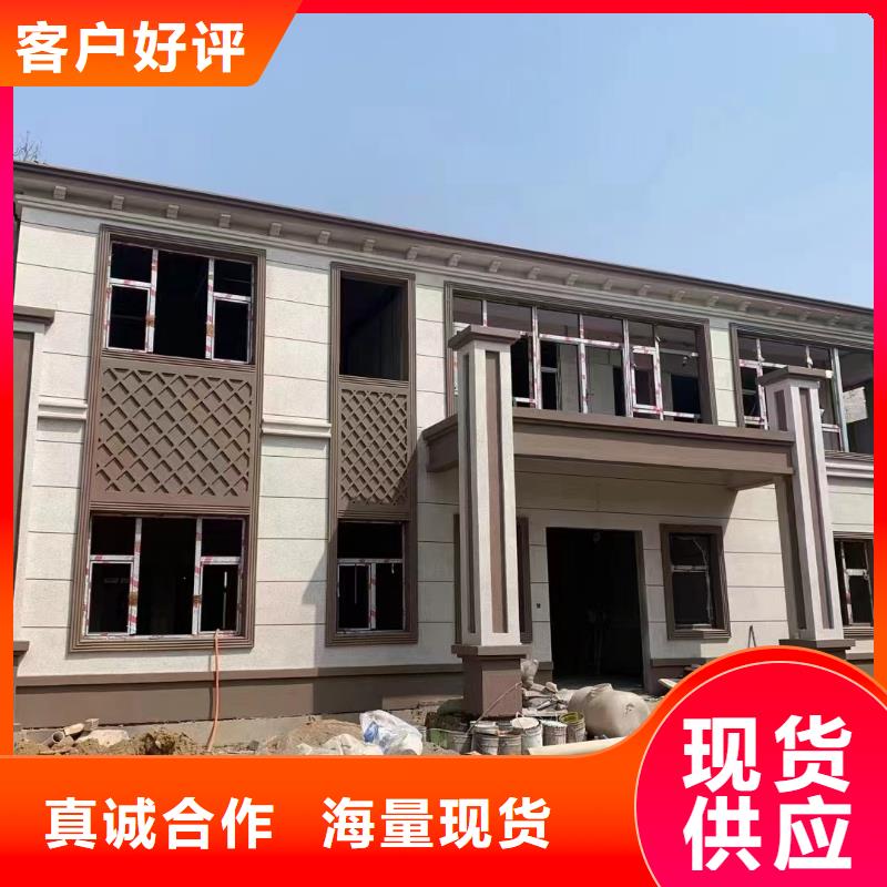 現(xiàn)代別自建別墅保溫材料伴月居使用方法