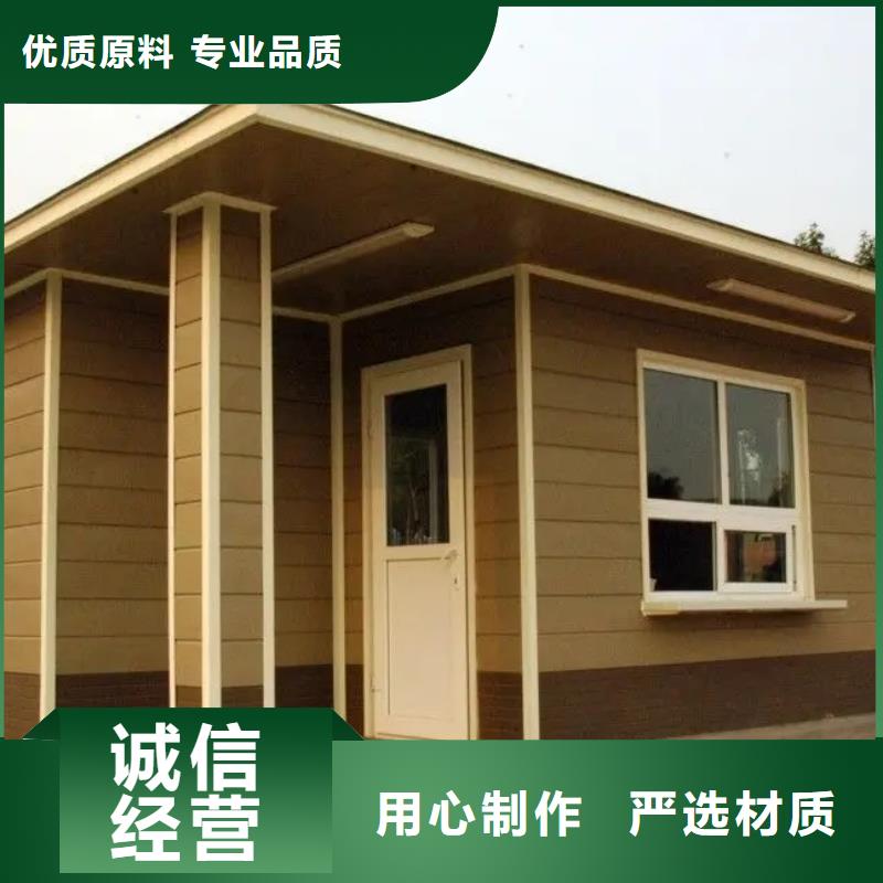 磚混自建房多久能裝修信息本地企業(yè)質(zhì)量優(yōu)價格低