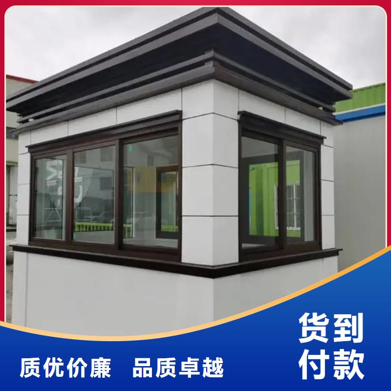重鋼自建房缺點靠譜廠家本地企業(yè)同城貨源