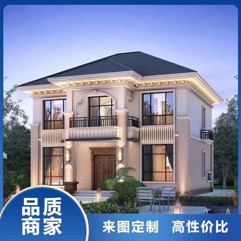 农村建房中式别墅建造流程自主研发
