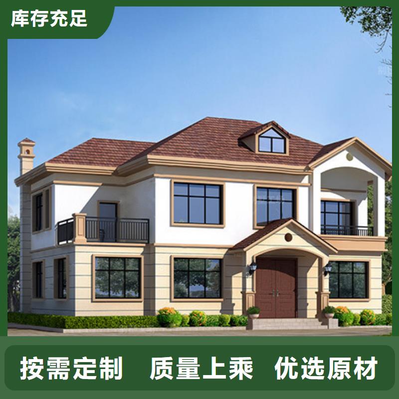 重鋼結(jié)構(gòu)房屋建造價格口碑好本地施工隊檢驗發(fā)貨