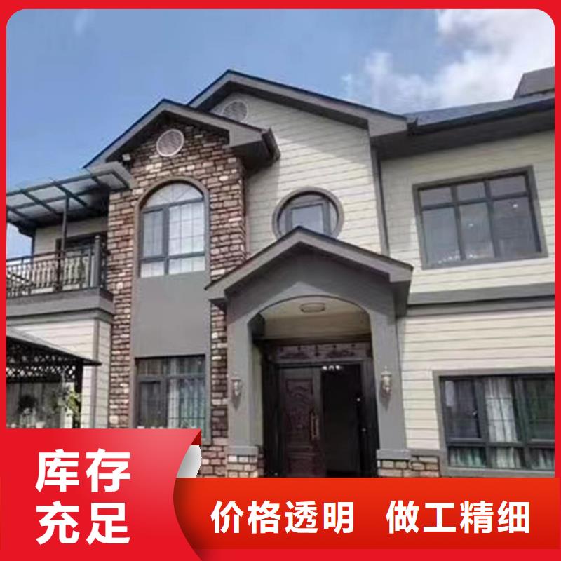 重鋼結(jié)構(gòu)房屋建造價格現(xiàn)貨直供本地公司當(dāng)?shù)仄放? /></div>
                                    <div   id=