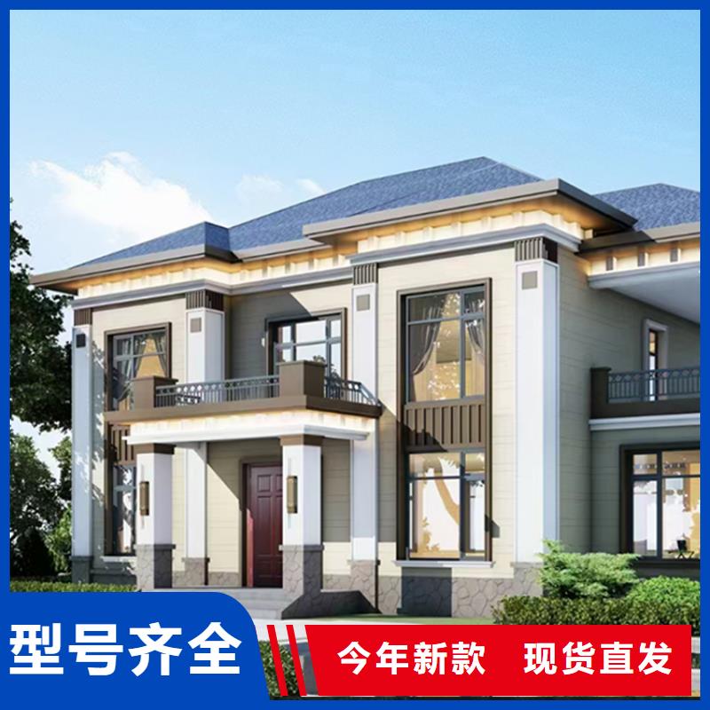 農(nóng)村建房包工包料多少錢一平方一層抗震本地品牌