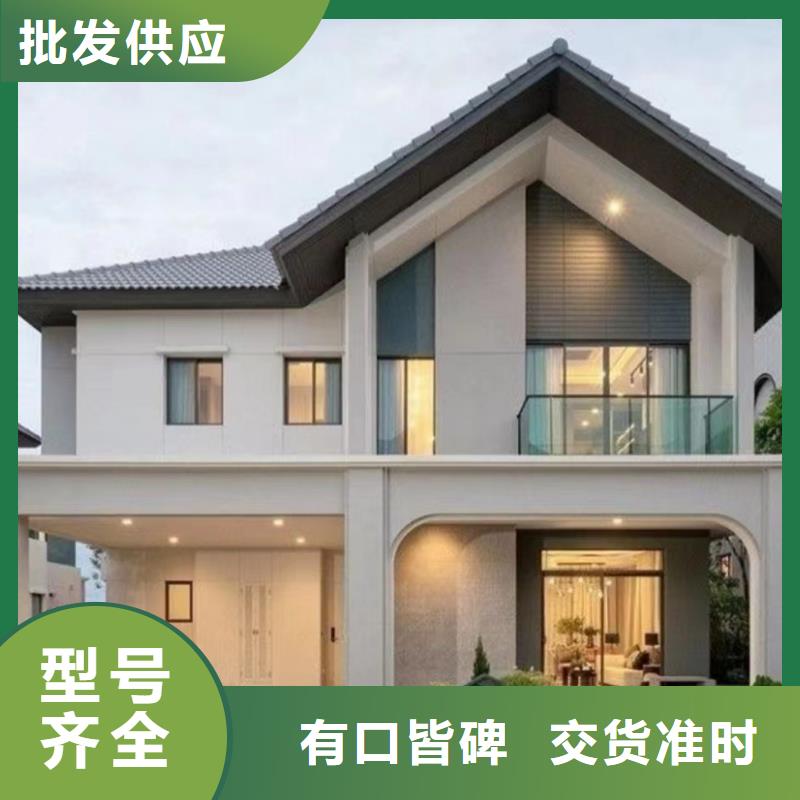 安徽輕鋼別墅售價貴嗎直銷廠家
