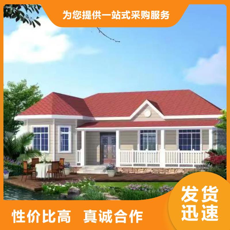 砖混结构的房子寿命按需定制本地施工队同城生产厂家