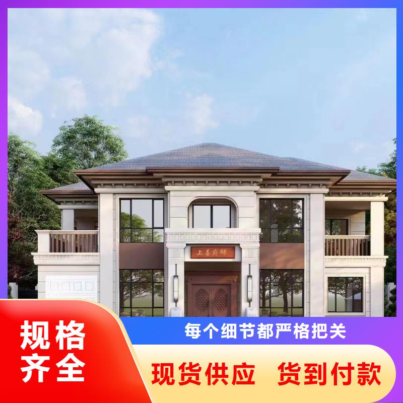 磚混自建房大梁一端沒放在結(jié)構(gòu)柱上廠家直供本地施工隊標(biāo)準(zhǔn)工藝