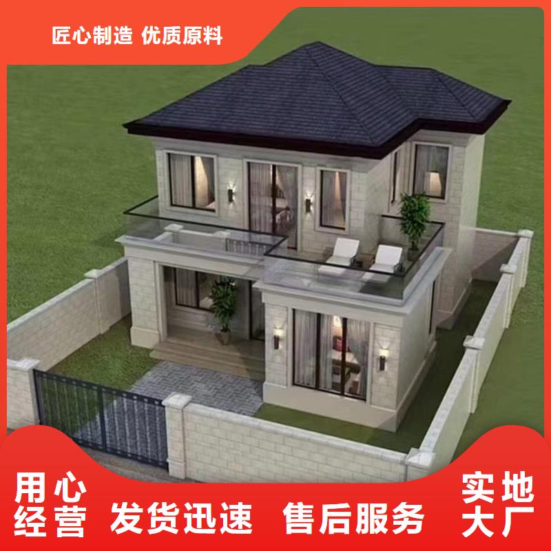 輕鋼別墅輕鋼房屋工程施工案例本地生產(chǎn)廠家