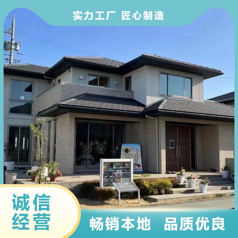 安徽轻钢别墅一层带院子隔音本地供应商
