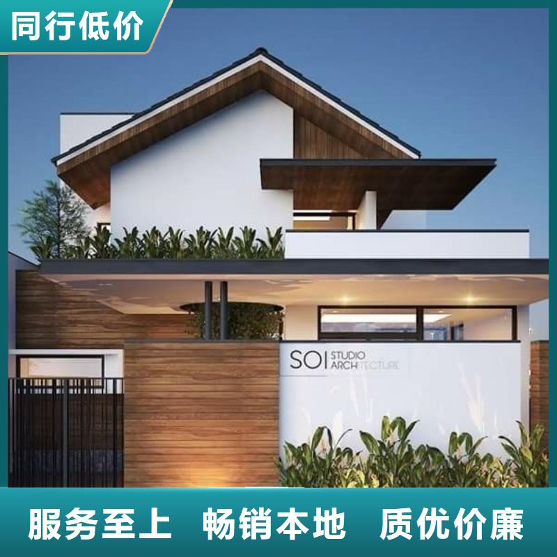 輕鋼別墅廠家農(nóng)村別墅優(yōu)缺點當(dāng)?shù)亟?jīng)銷商