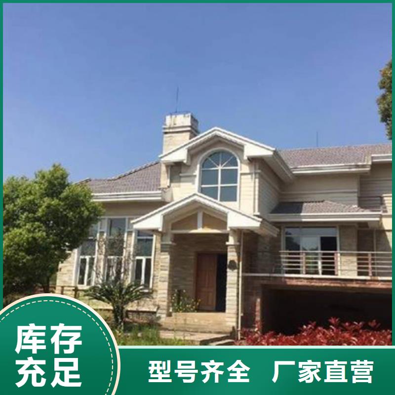 農(nóng)村別墅保溫年限專業(yè)供貨品質(zhì)管控
