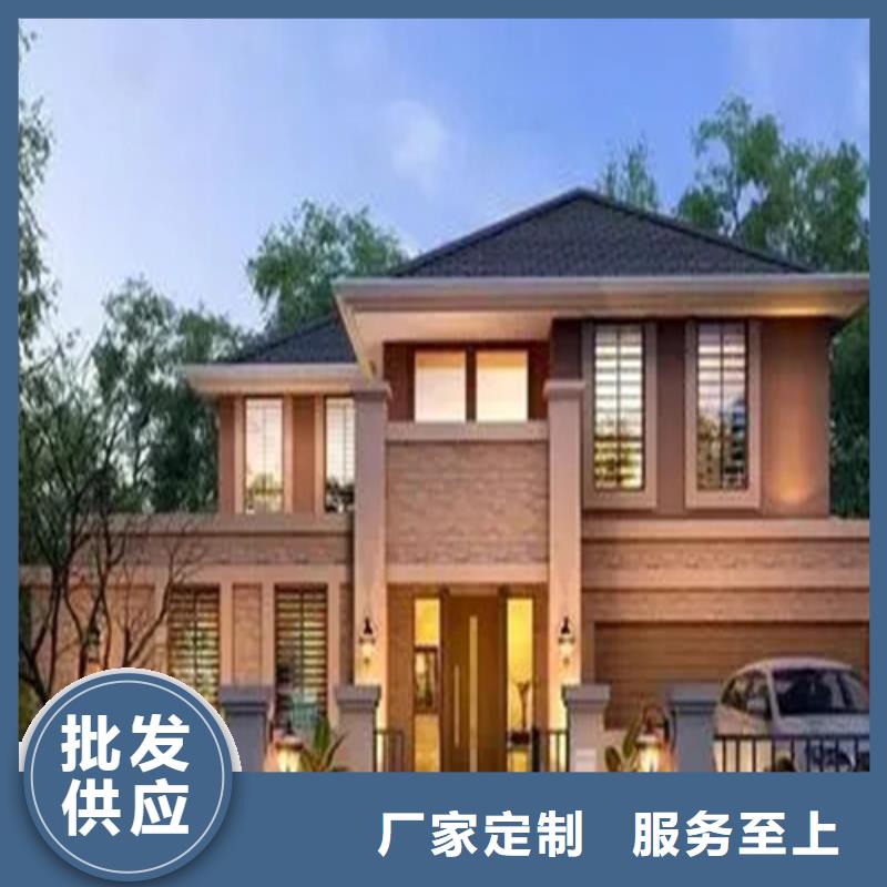 重钢自建房价格现货齐全本地施工队同城品牌