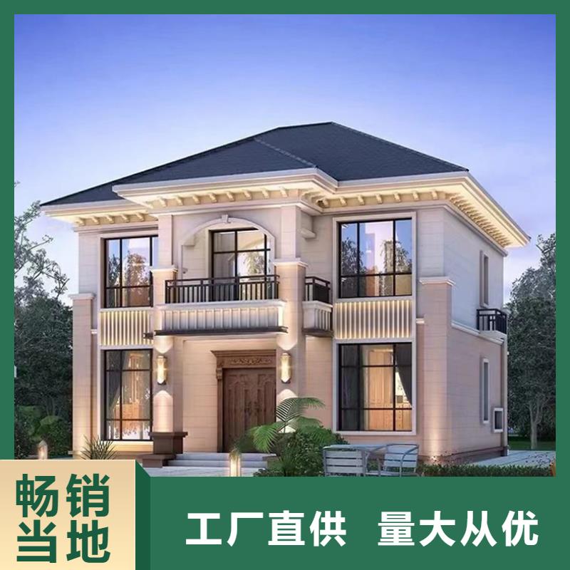 砖混结构房屋拆除方案直供厂家本地企业定制定做