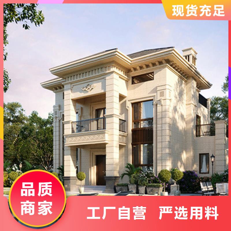 磚混結(jié)構(gòu)和框架結(jié)構(gòu)的區(qū)別來廠考察本地施工隊產(chǎn)地批發(fā)